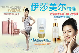 綻放真我，無界之美